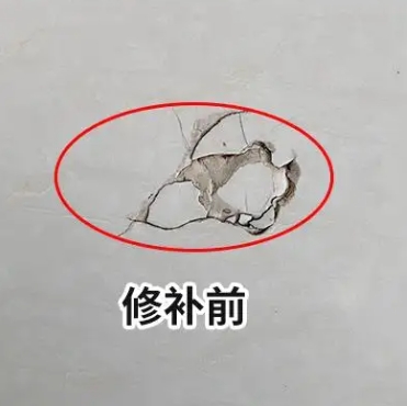 沙洋瓷砖空鼓维修公司分享瓷砖防水涂料过厚或表面过于光滑，可能会产生的问题。