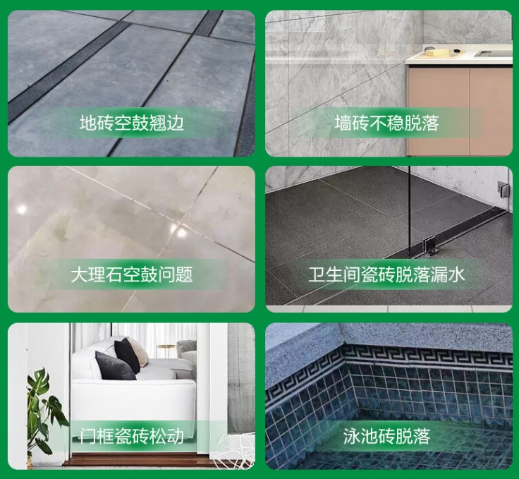 沙洋瓷砖空鼓维修公司分享下旧房翻新时，原瓷砖基层处理不到位可能会导致的问题